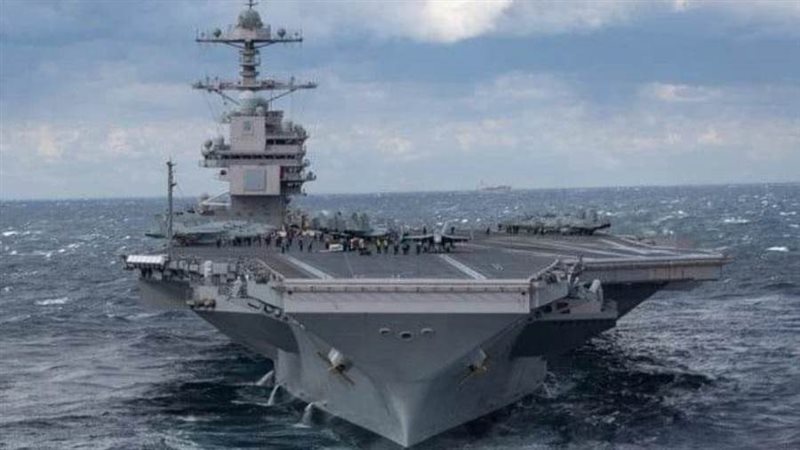 حاملة الطائرات جيرالد