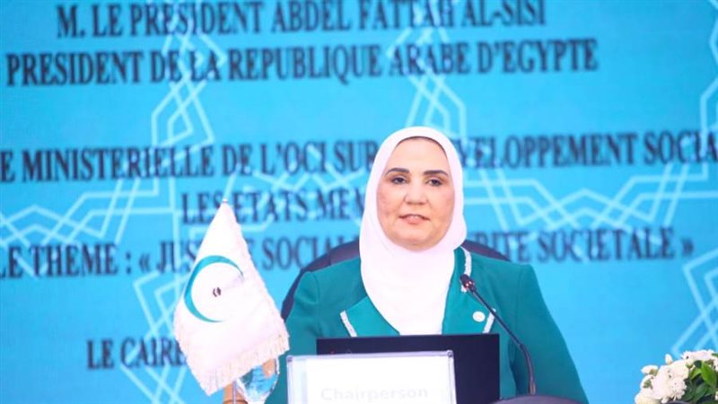 وزيرة التضامن