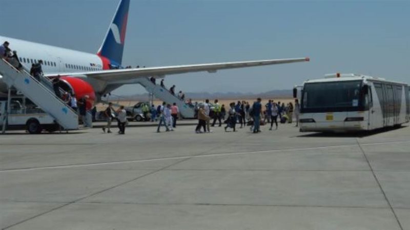 مطار الغردقة