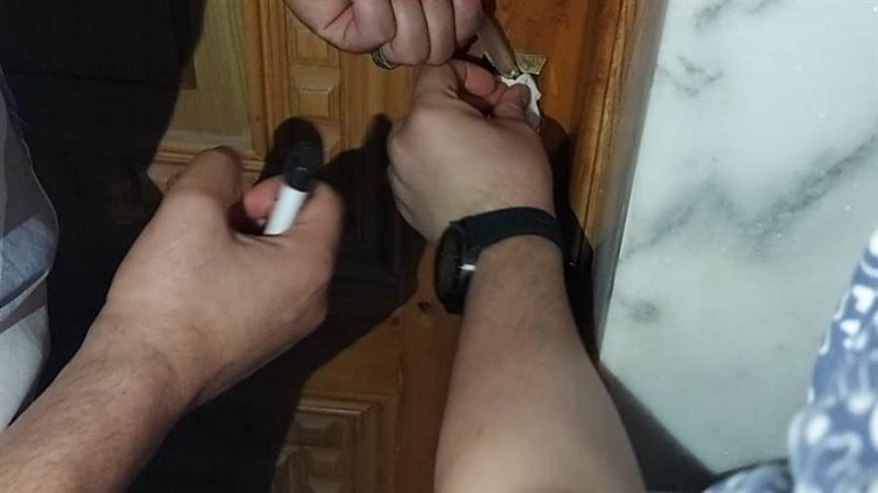 غلق 7 منشآت طبية