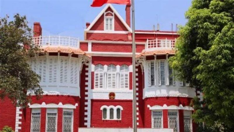 السفارة الصينية