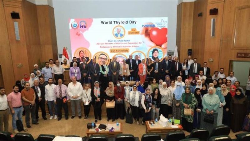 على خلفية المؤتمر