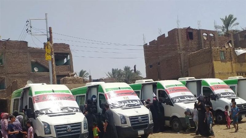 الخدمات الطبية والعلاجية