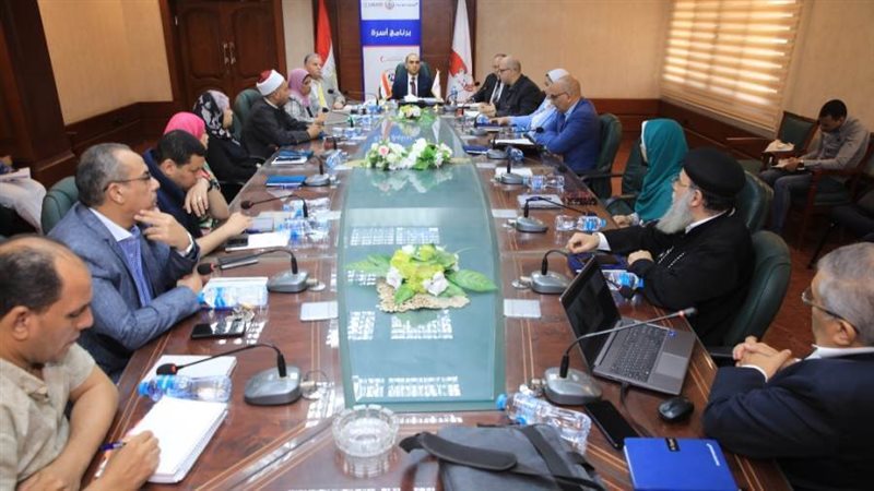 جانب من الاجتماع