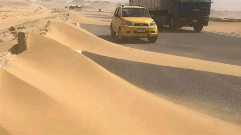 الرمال والأتربة تعوق