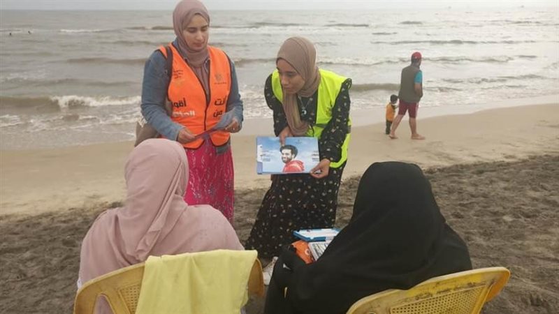 مكافحة وعلاج الإدمان