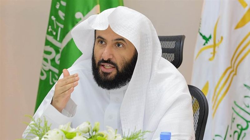 وزير العدل السعودي