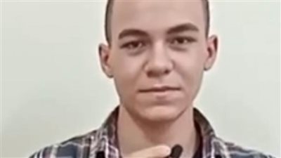 الحاصل على المركز الأول بالشهادة الإعدادية بالشرقية يروي سر تفوقه