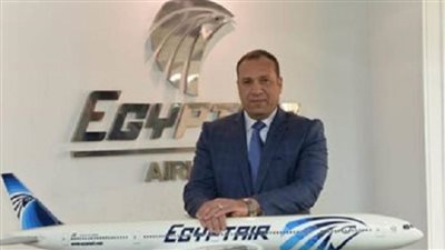 إسماعيل صفوت رئيسا لقطاع الأمن بالشركة القابضة لمصر للطيران