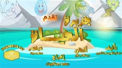 5 عروض فنية على مسارح الدقهلية الأسبوع المقبل.. تعرّف عليها