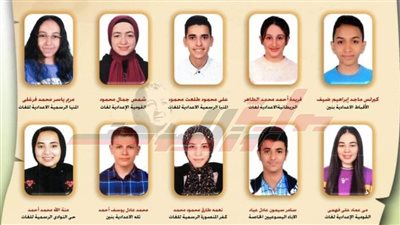 50 طالبا وطالبة أوائل الشهادة الإعدادية بالقطاعات الثلاثة بالمنيا.. صور 