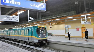هيئة الأنفاق: عودة وانتظام قطارات مترو الخط الثالث بشكل طبيعي