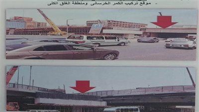 عاجل| بالصور.. غلق كلي لشارع النيل أسفل كوبري ١٥ مايو بالجيزة غدًا