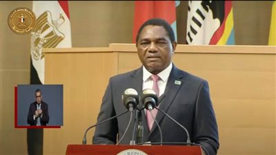 عاجل| رئيس زامبيا: الرئيس السيسي حقق إنجازات ملموسة خلال رئاسة مصر لـ