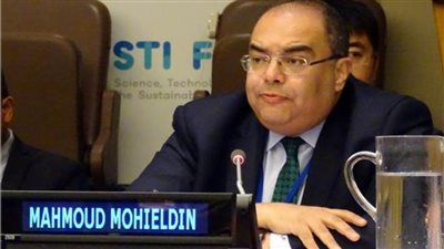 محيي الدين: الدول الإفريقية لديها مبادرات وطنية وإقليمية واعدة في مجال الهيدروجين الأخضر