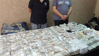  اتخاذ الإجراءات القانونيـة حيـال شخصين لقيامهما بغسـل قرابة 60 مليون جنيه حصيلة تجارة المخدرات