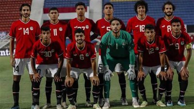 عودة منتخب الجابون الأولمبي لمجموعة مصر في أمم أفريقيا تحت (23 عامًا)