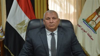 محافظ الوادي الجديد يمنع مكبرات الصوت والباعةالجائلين خلال امتحانات الثانوية العامة