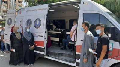 الداخلية تيسر إجراءاتها على المواطنين الراغبين في الحصول على الخدمات الشرطية