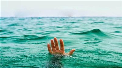 مصرع شاب غرقًا ببحر مويس بالشرقية