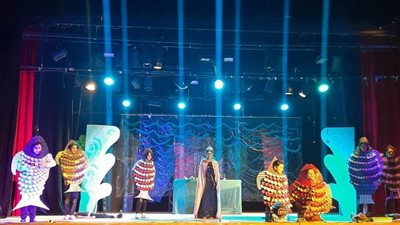 تقديم مسرحية 