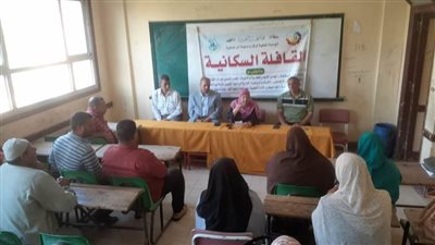 تقديم خدمات طبية لـ315 مواطنًا في قافلة سكانية شاملة بقرية سماديس بالبحيرة