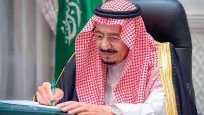 خادم الحرمين الشريفين يصدر أمرًا ملكيًّا بإنشاء مؤسسة المنتدى الدولي للأمن السيبراني