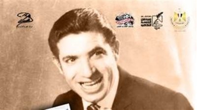 «شيلنى وأشيلك بسينما الهناجر ومركز الحرية للإبداع