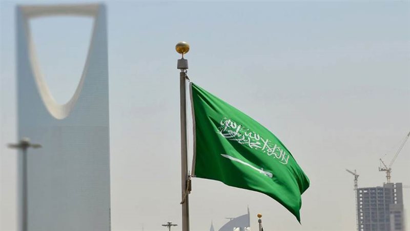 المملكة العربية السعودية