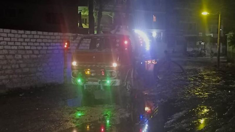 حل مشكلة المياه الجوفية