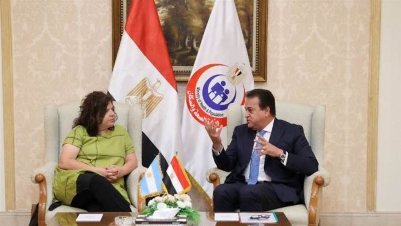 وزير الصحة ونظيرته