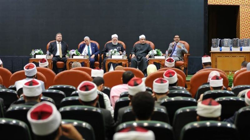 ندوة مجلة الأزهر