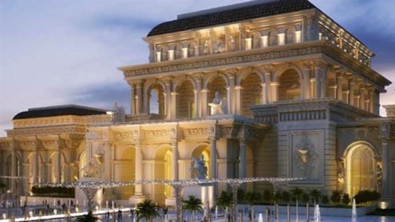 مدينة الفنون والثقافة