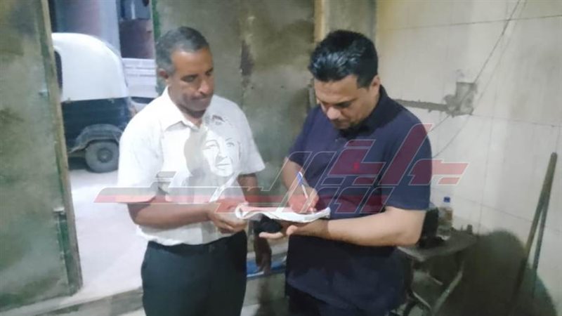 مخابز كفرالشيخ