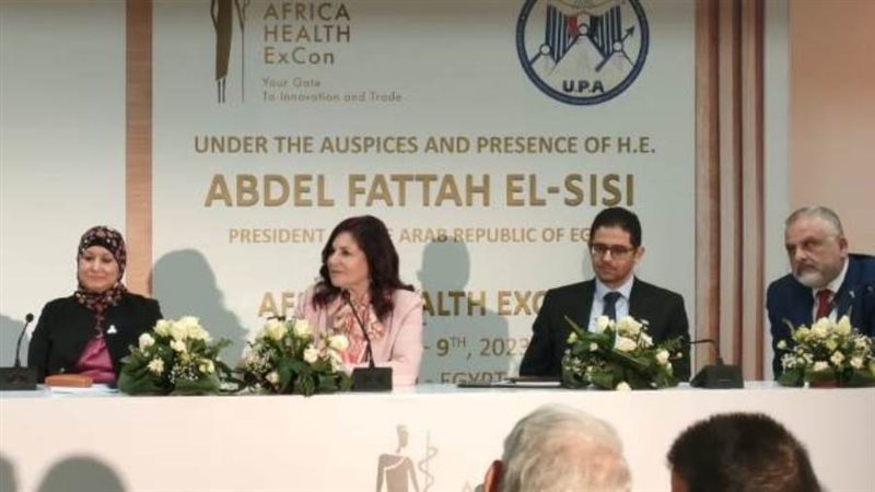 نقيب التمريض على