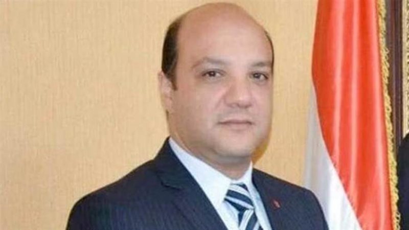 الاتحاد المصري للجمباز