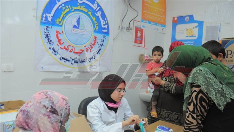 الكشف علي المواطنين