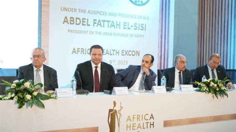 جلسة الرقابة الصحية