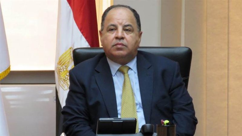 الدكتور محمد معيط