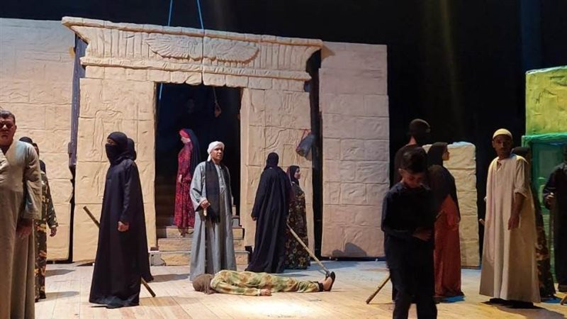 بوابة روز اليوسف