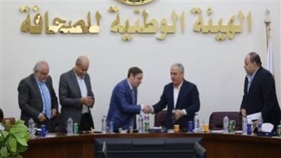 اتفاق تعاون بين 