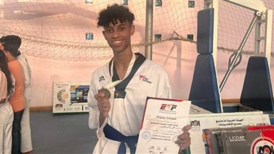 محمد أحمد يحرز ذهبية بطولة الجمهورية للتايكوندو تحت 17 عامًا