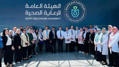 هيئة الرعاية الصحية تستقبل وفد منظمة بلانتري الدولية بعدد من منشآتها بمحافظة بورسعيد