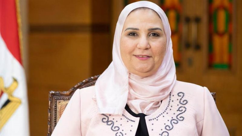 وزيرة التضامن الاجتماعي