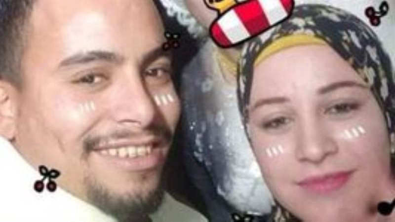 العروس الضحية والمتهم