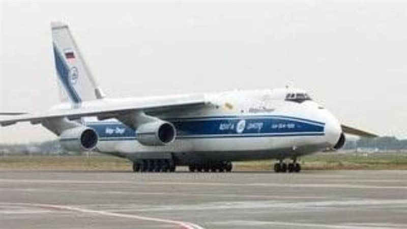 أنتونوف أن -124 رسلان