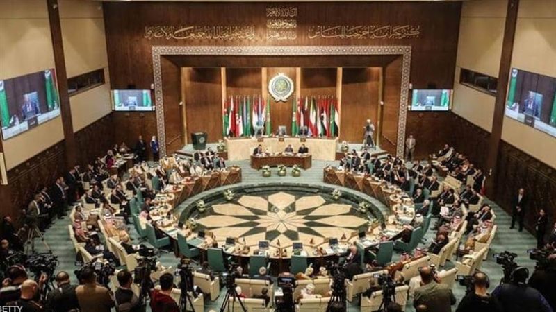 جامعة الدول العربية