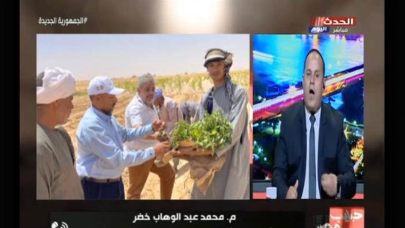 جانب من المداخلة