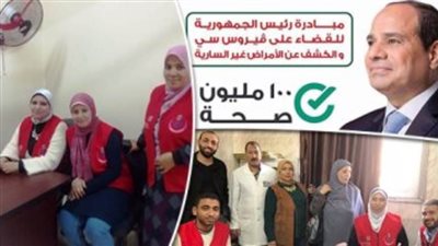 إنجازات كبيرة في عهد السيسي 