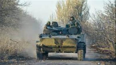 القوات الروسية: إحباط هجمات أوكرانية على منطقة 